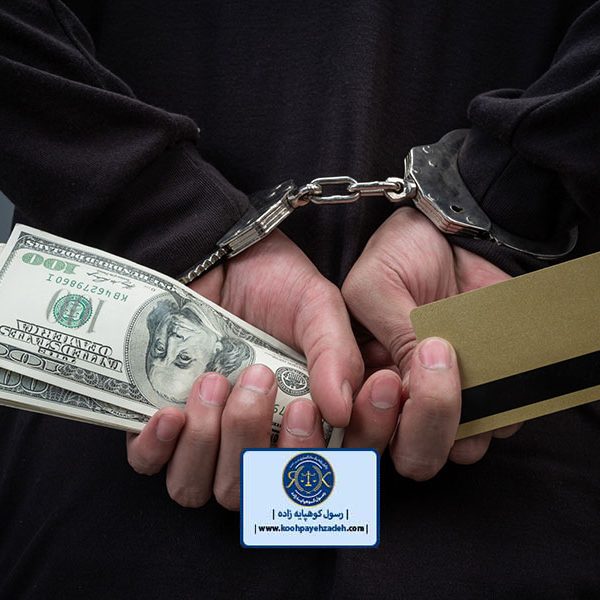 آیا مجازات رشوه قابل تعلیق است؟