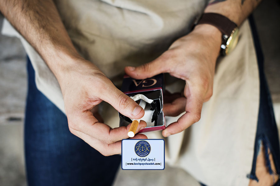 مجازات حمل و نگهداری مواد مخدر