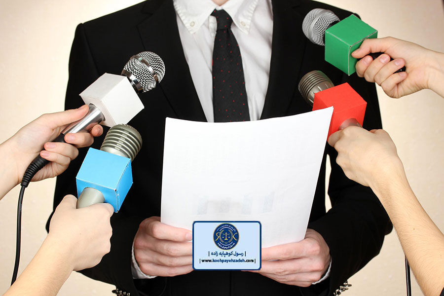 مسئولیت جرایم مطبوعاتی