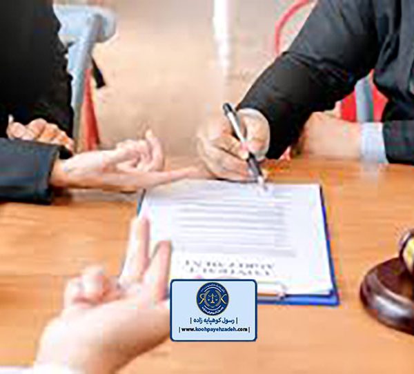 وکیل-کیفری-تهران؛-جعل-و-تزویر