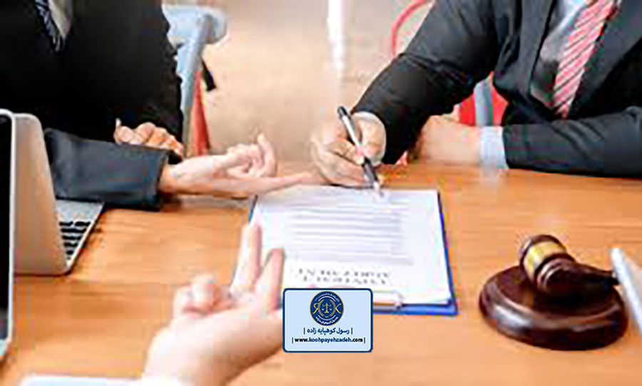 وکیل-کیفری-تهران؛-جعل-و-تزویر