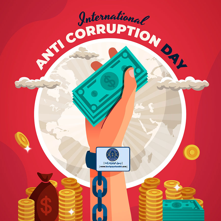 وکلای متخصص در حوزههای مختلف جرایم اقتصادی