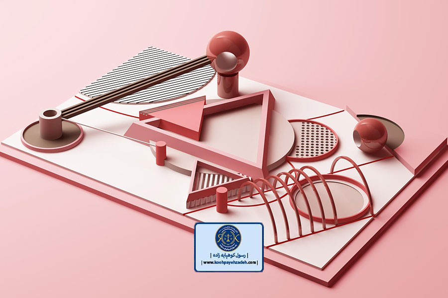 عالی ترین مراجع برای حل و فصل اختلافات ورزشی