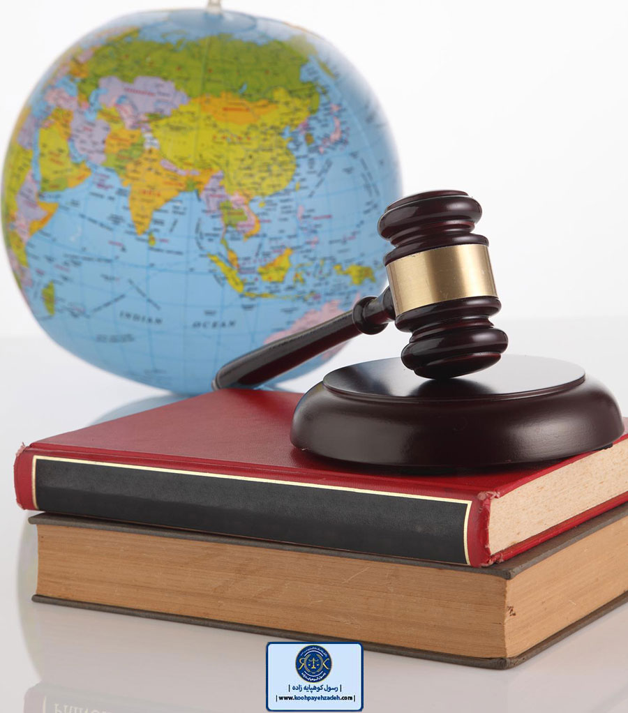 نقش وکیل تجارت بین‌الملل