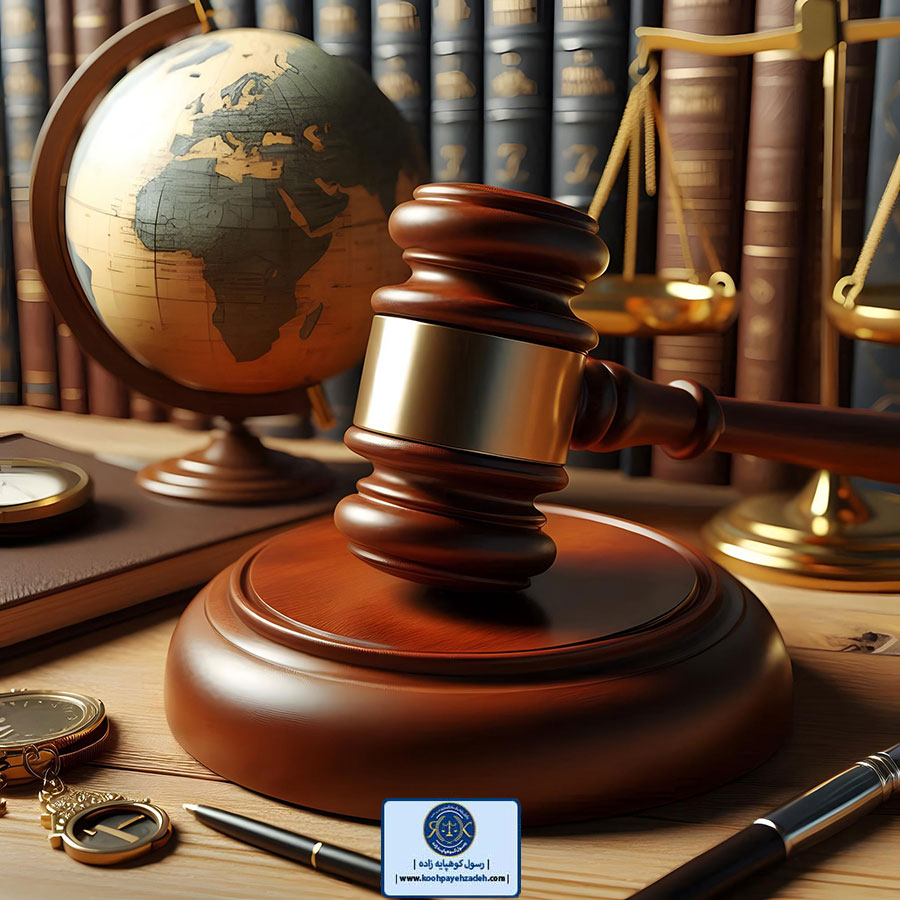 مزایای همکاری با وکیل تجارت بین‌الملل