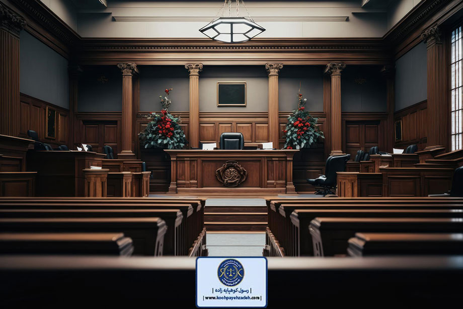 استثنای تعقیب مجدد پس از صدور قرار منع تعقیب به موجب ماده 278 قانون آیین دادرسی کیفری