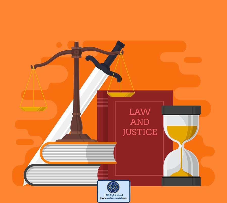 مجازات بازدارنده با مجازات‌های چهارگانه