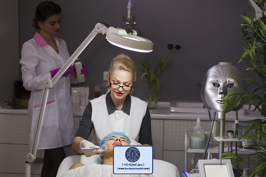 جرائم رایج در جراحی زیبایی