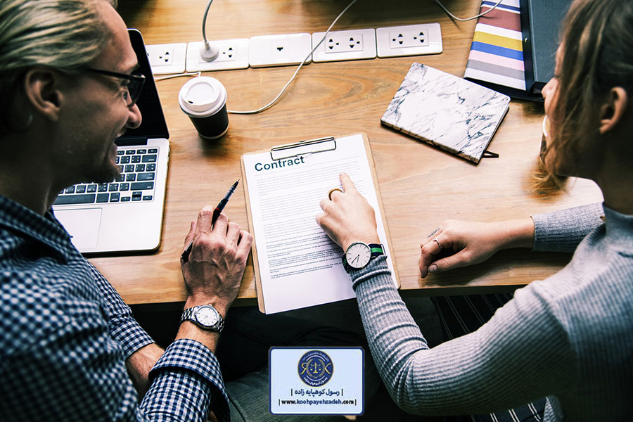 مفهوم قراردادهای الکترونیکی