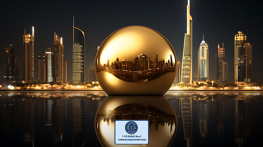 راهنمای جامع راه‌اندازی کسب‌وکار در امارات: نکات حقوقی کلیدی