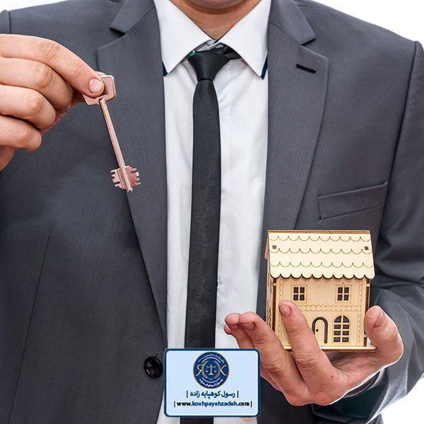 مراحل کلیدی تنظیم مبایعه نامه توسط وکیل متخصص املاک