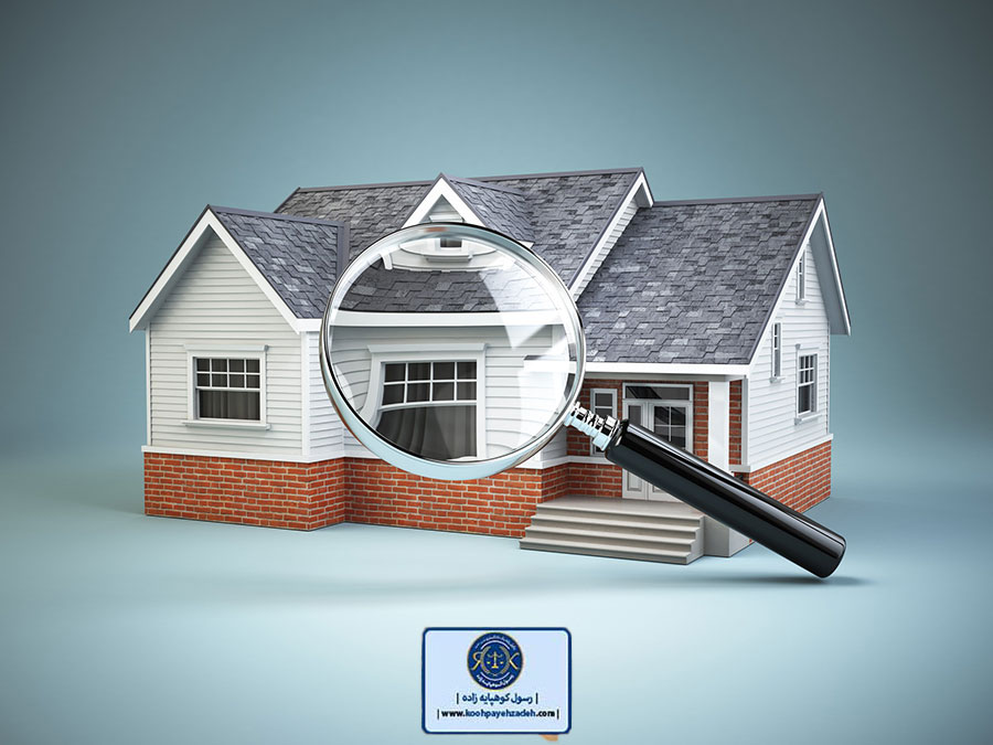  الزام به ثبت املاک و چالش املاک فاقد سابقه ثبتی