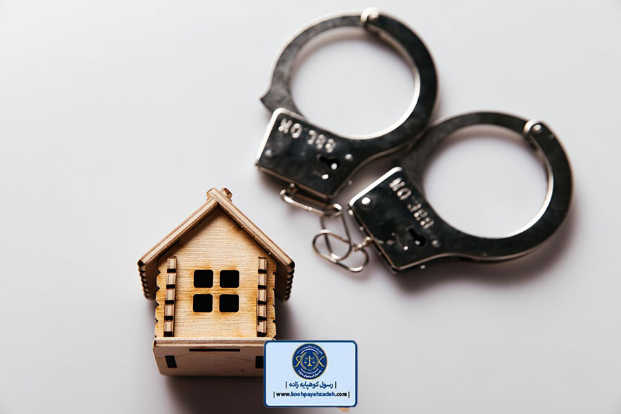 نتیجه‌گیری: ضرورت اتخاذ رویکرد پیشگیرانه در معاملات پیش‌فروش