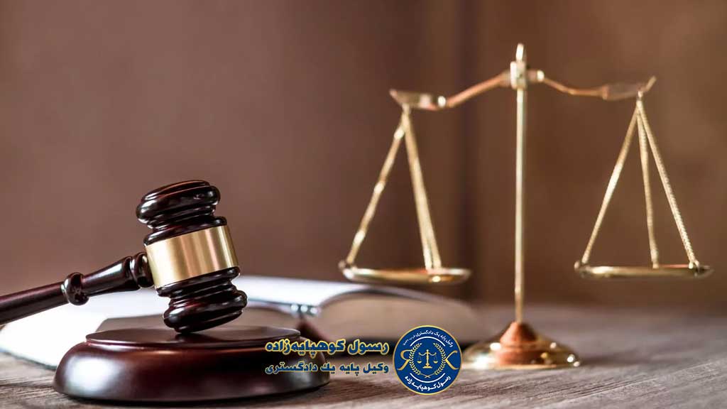 تعریف ماده ۴۷۷ قانون آیین دادرسی کیفری