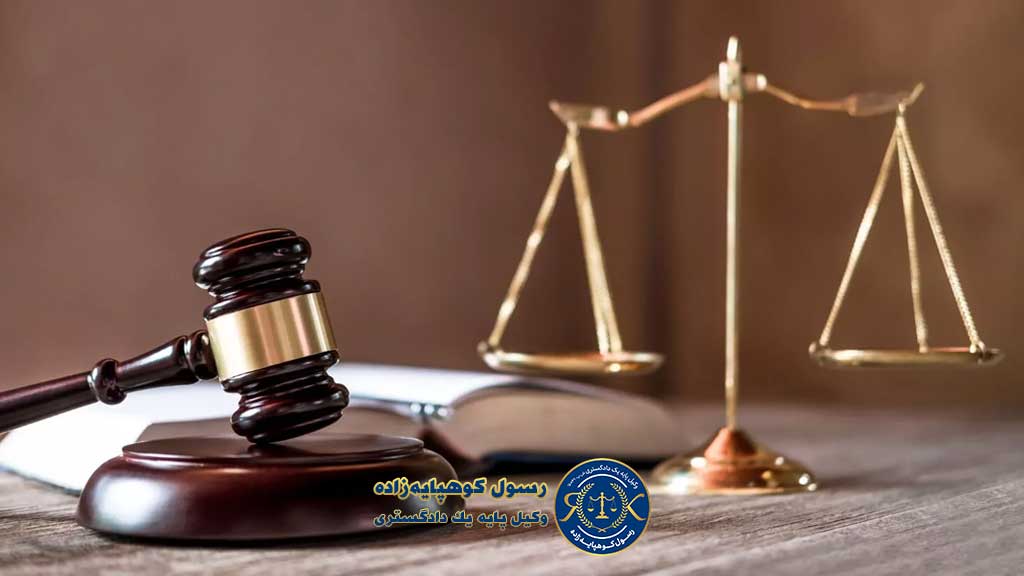 تعریف وکیل حقوقی