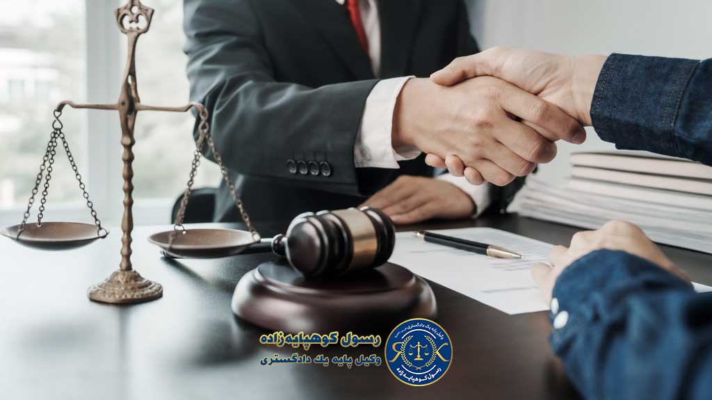 تفاوت وکیل کیفری و وکیل حقوقی