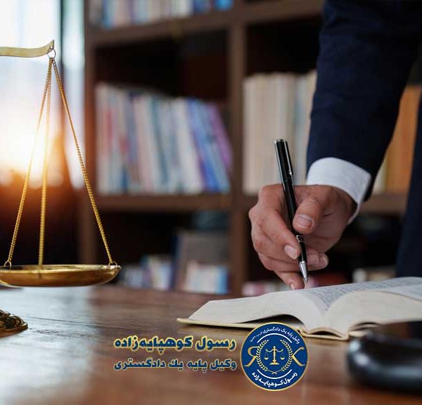 وکیل ماده ۴۷۷