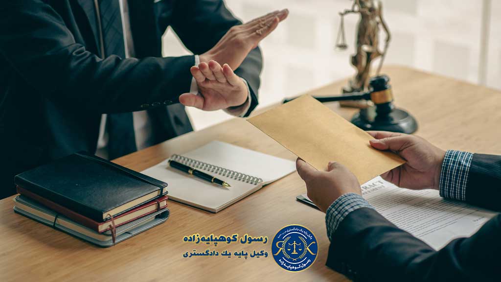 محدودیت‌ها و نکات مهم در استفاده از ماده ۴۷۷