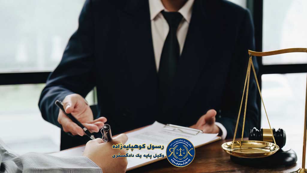 مهارت‌ها و دانش موردنیاز 