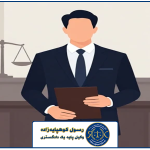 تصویر شاخص | وکیل قتل عمد